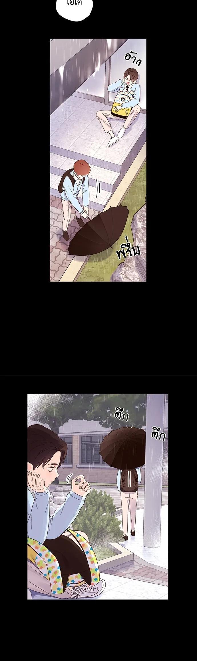 Manga-lc-com อ่านมังงะ อ่านการ์ตูน ออนไลน์ ฟรี 4 Week Lovers ตอนที่ 1 2 3 4 5 6 7 8 9 10 11 12 13 14 ฟรี ไม่มีโฆษณา Manga-lc - อ่าน มังงะ อ่าน การ์ตูน ออนไลน์ อ่านมังงะ ฟรี