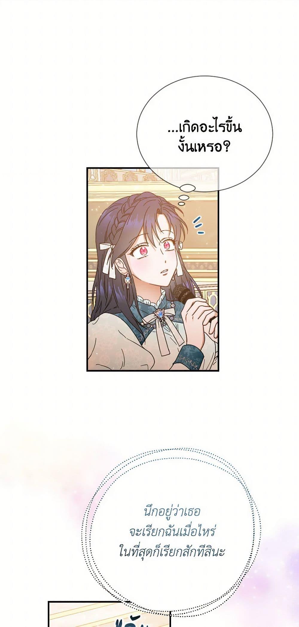 Manga-lc-com อ่านมังงะ อ่านการ์ตูน ออนไลน์ ฟรี Lady Baby ตอนที่ 1 2 3 4 5 6 7 8 9 10 11 12 13 14 ฟรี ไม่มีโฆษณา Manga-lc - อ่าน มังงะ อ่าน การ์ตูน ออนไลน์ อ่านมังงะ ฟรี