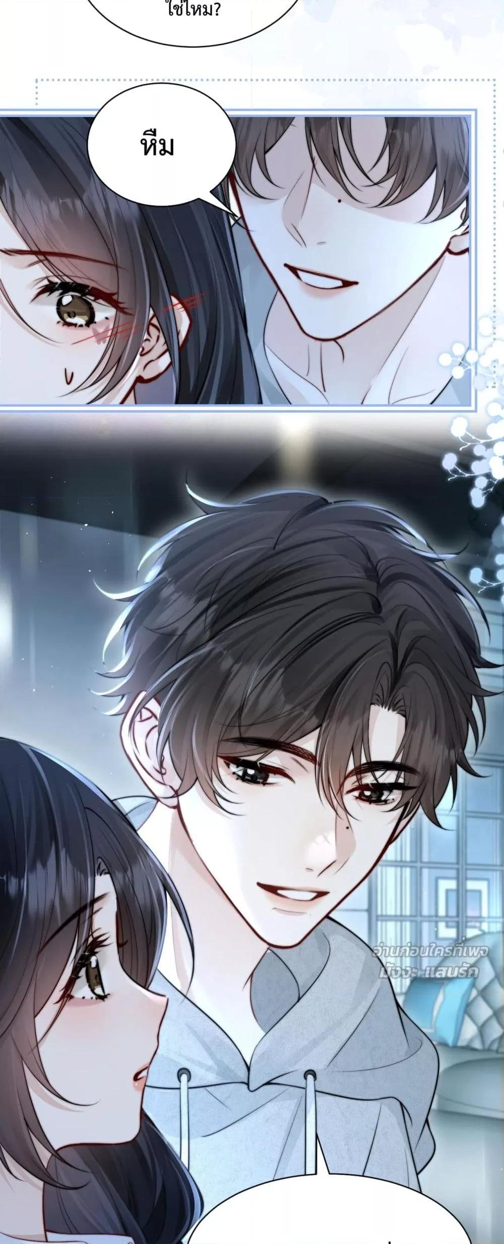 Manga-lc-com อ่านมังงะ อ่านการ์ตูน ออนไลน์ ฟรี CanYouHearMe ตอนที่ 1 2 3 4 5 6 7 8 9 10 11 12 13 14 ฟรี ไม่มีโฆษณา Manga-lc - อ่าน มังงะ อ่าน การ์ตูน ออนไลน์ อ่านมังงะ ฟรี