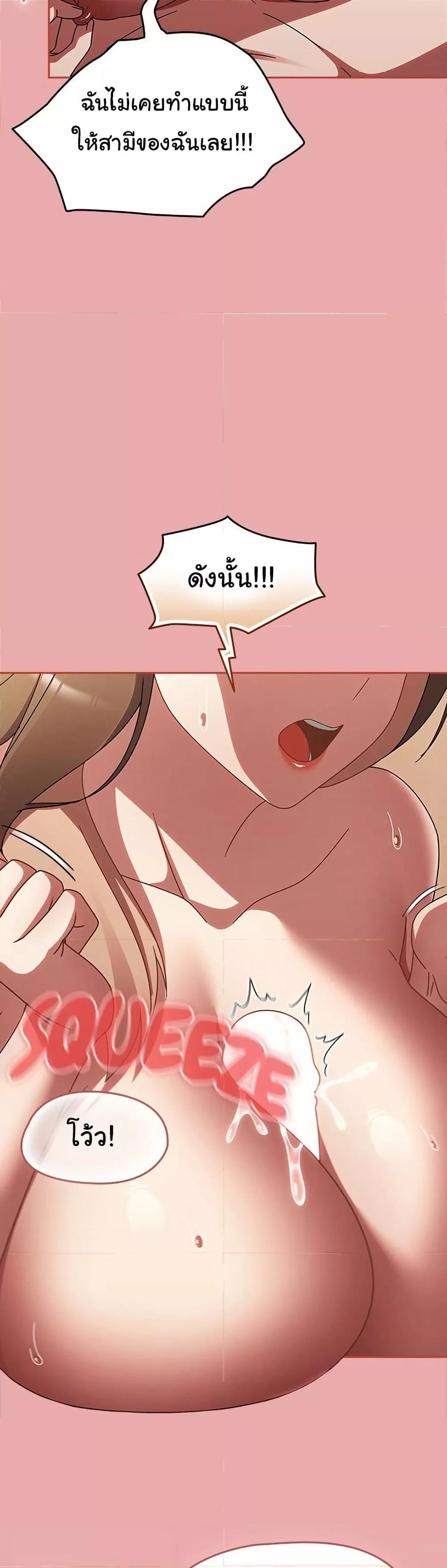 Doujin-Lc- อ่าน โดจิน มังฮวา เกาหลี ญี่ปุ่น จีน แปลไทย Ground and Pound ตอนที่ 1 2 3 4 5 6 7 8 9 10 11 12 13 14 ฟรี ไม่มีโฆษณา อ่าน โดจิน Manhwa เกาหลี ญี่ปุ่น จีน เรามีครบ คัดมาให้เน้นๆ โดจิน 18+ รับประกันความฟินโดย  Doujin Lc