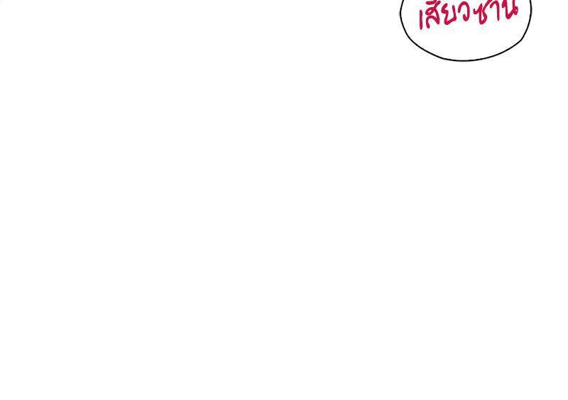 Doujin-Lc- อ่าน โดจิน มังฮวา เกาหลี ญี่ปุ่น จีน แปลไทย แอปทะลวงรัก ตอนที่ 1 2 3 4 5 6 7 8 9 10 11 12 13 14 ฟรี ไม่มีโฆษณา อ่าน โดจิน Manhwa เกาหลี ญี่ปุ่น จีน เรามีครบ คัดมาให้เน้นๆ โดจิน 18+ รับประกันความฟินโดย  Doujin Lc