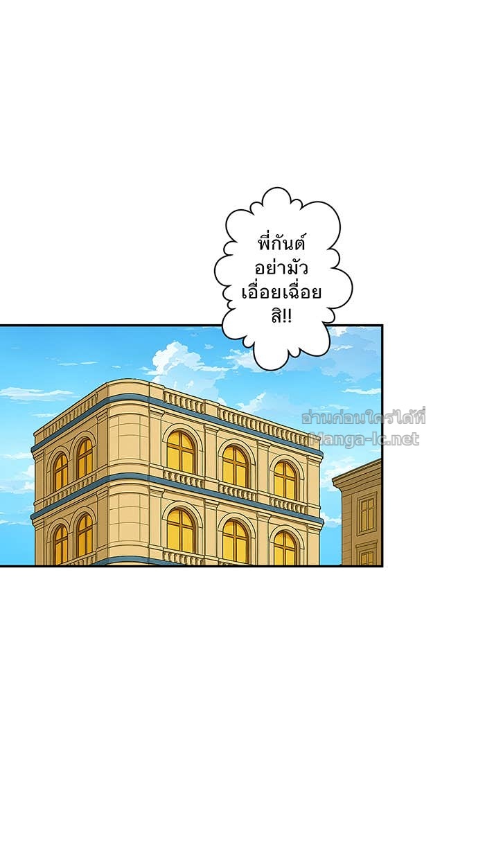 Doujin-Lc- อ่าน โดจิน มังฮวา เกาหลี ญี่ปุ่น จีน แปลไทย Take My Money รักนี้...มีเปย์ ตอนที่ 1 2 3 4 5 6 7 8 9 10 11 12 13 14 ฟรี ไม่มีโฆษณา อ่าน โดจิน Manhwa เกาหลี ญี่ปุ่น จีน เรามีครบ คัดมาให้เน้นๆ โดจิน 18+ รับประกันความฟินโดย Doujin Lc