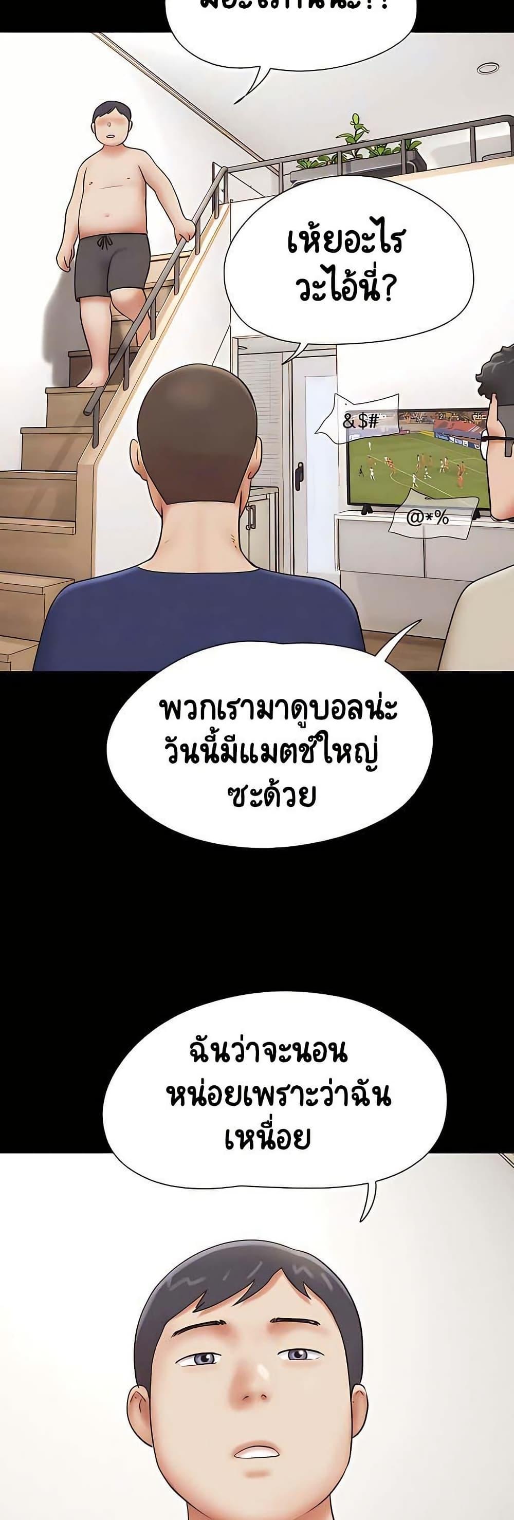 Doujin-Lc- อ่าน โดจิน มังฮวา เกาหลี ญี่ปุ่น จีน แปลไทย Soeun ตอนที่ 1 2 3 4 5 6 7 8 9 10 11 12 13 14 ฟรี ไม่มีโฆษณา อ่าน โดจิน Manhwa เกาหลี ญี่ปุ่น จีน เรามีครบ คัดมาให้เน้นๆ โดจิน 18+ รับประกันความฟินโดย  Doujin Lc