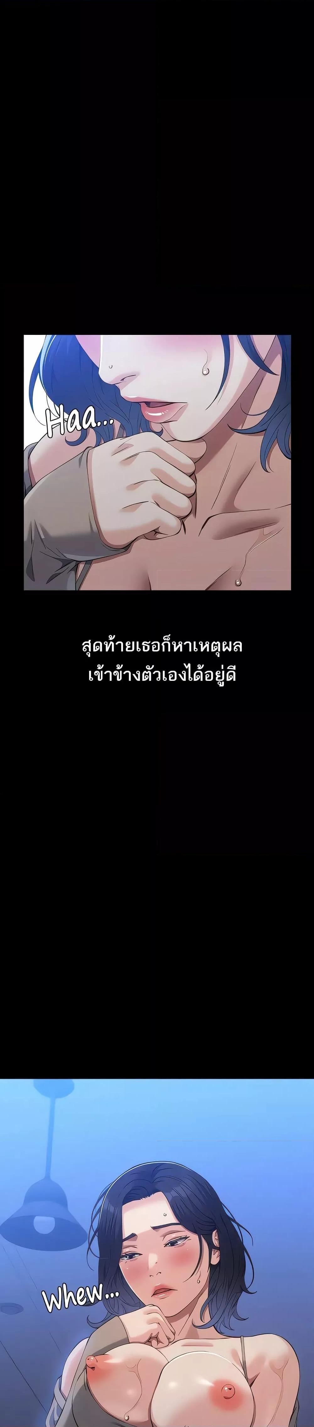 Doujin-Lc- อ่าน โดจิน มังฮวา เกาหลี ญี่ปุ่น จีน แปลไทย Resume ตอนที่ 1 2 3 4 5 6 7 8 9 10 11 12 13 14 ฟรี ไม่มีโฆษณา อ่าน โดจิน Manhwa เกาหลี ญี่ปุ่น จีน เรามีครบ คัดมาให้เน้นๆ โดจิน 18+ รับประกันความฟินโดย  Doujin Lc