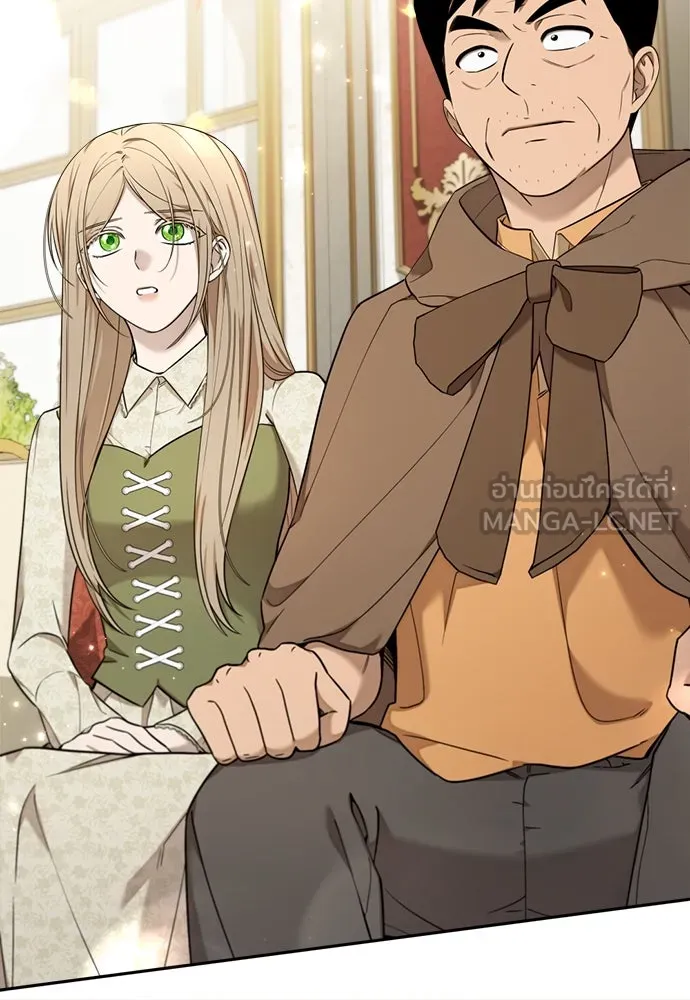 อัศวินเดลิเวอรี ตอนที่ 12 สนใจทำข้อตกลงกับฉันดูไหม รูปที่ 69