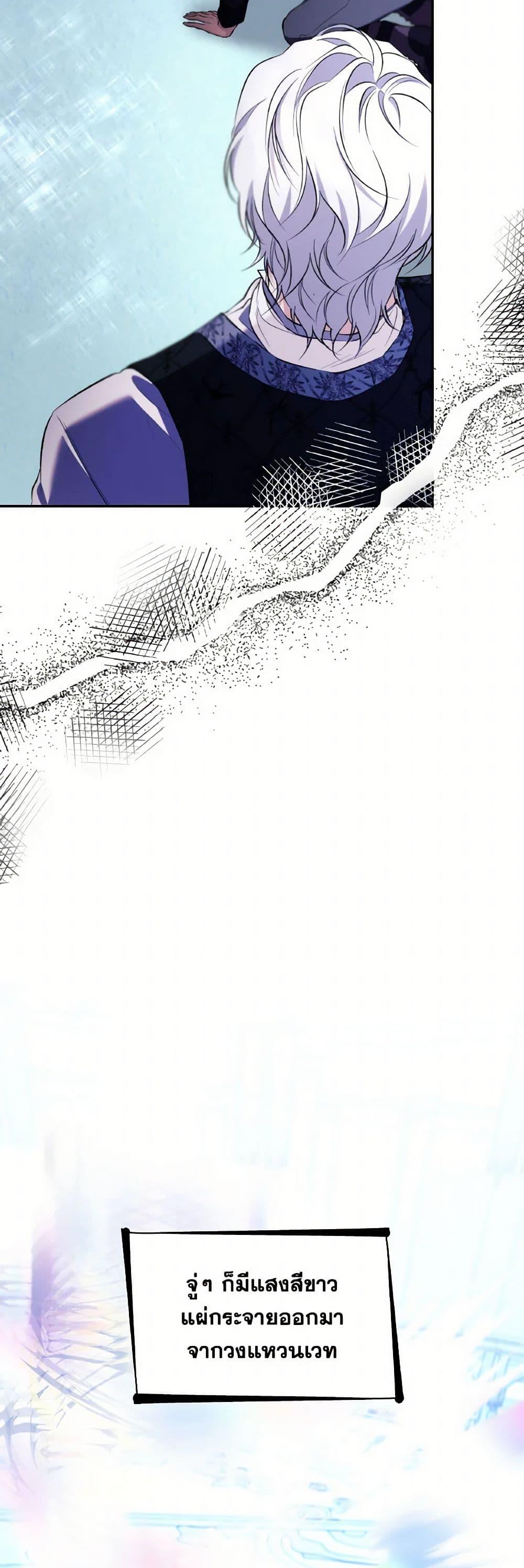 Manga-lc-com อ่านมังงะ อ่านการ์ตูน ออนไลน์ ฟรี Villains Behind the Curtains ตอนที่ 1 2 3 4 5 6 7 8 9 10 11 12 13 14 ฟรี ไม่มีโฆษณา Manga-lc - อ่าน มังงะ อ่าน การ์ตูน ออนไลน์ อ่านมังงะ ฟรี