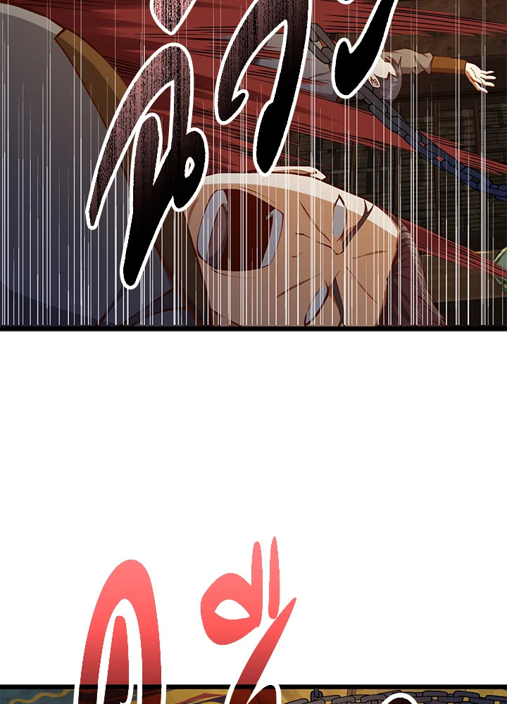 Manga-lc-com อ่านมังงะ อ่านการ์ตูน ออนไลน์ ฟรี The Lord of Coins ตอนที่ 1 2 3 4 5 6 7 8 9 10 11 12 13 14 ฟรี ไม่มีโฆษณา Manga-lc - อ่าน มังงะ อ่าน การ์ตูน ออนไลน์ อ่านมังงะ ฟรี