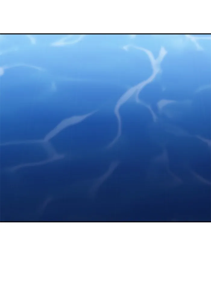 อดีตบอสหอคอย ตอนที่ 7 รูปที่ 17