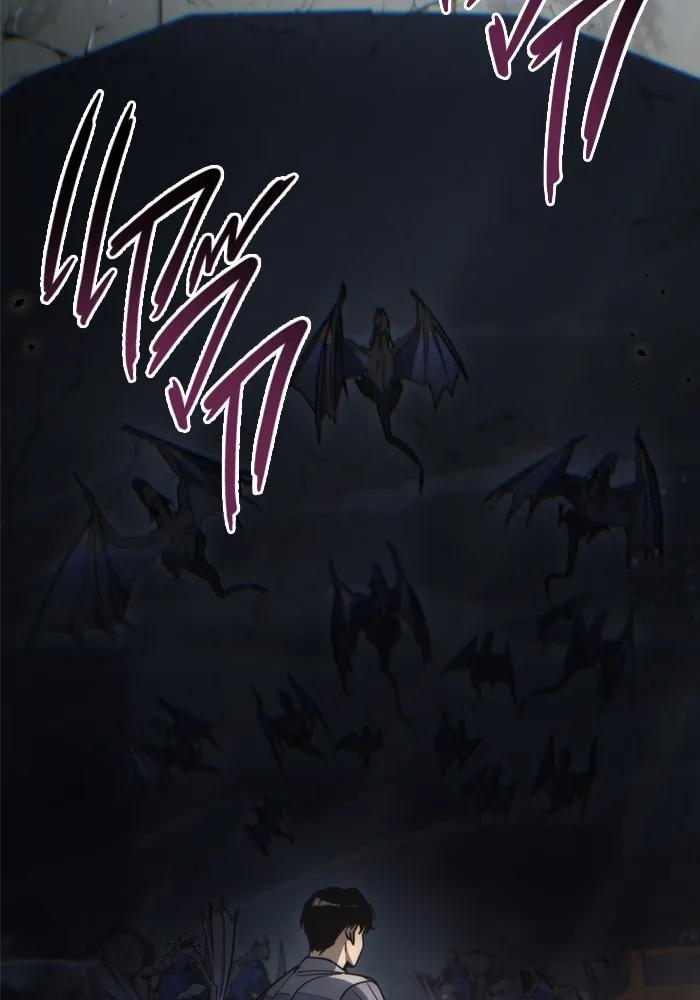 โกดังลับหลังโลกแตก ตอนที่ 6 รูปที่ 8