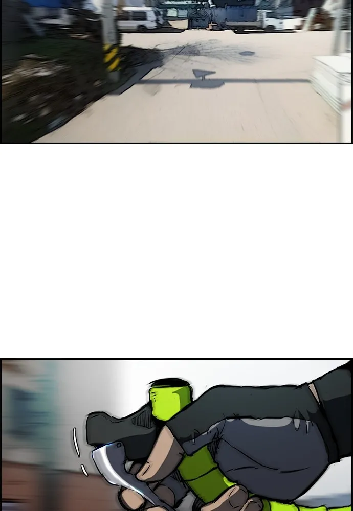 ปั่นสู้ฝันbrWind Breaker ตอนที่ 74 รูปที่ 17