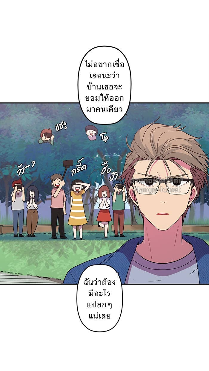 Doujin-Lc- อ่าน โดจิน มังฮวา เกาหลี ญี่ปุ่น จีน แปลไทย Take My Money รักนี้...มีเปย์ ตอนที่ 1 2 3 4 5 6 7 8 9 10 11 12 13 14 ฟรี ไม่มีโฆษณา อ่าน โดจิน Manhwa เกาหลี ญี่ปุ่น จีน เรามีครบ คัดมาให้เน้นๆ โดจิน 18+ รับประกันความฟินโดย Doujin Lc