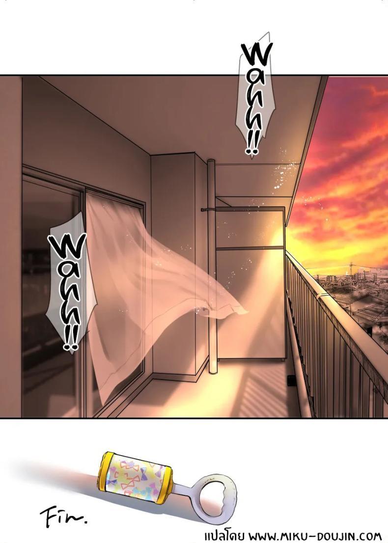 Doujin-Lc- อ่าน โดจิน มังฮวา เกาหลี ญี่ปุ่น จีน แปลไทย ฉันหนีเขาไม่ได้เลย ตอนที่ 1 2 3 4 5 6 7 8 9 10 11 12 13 14 ฟรี ไม่มีโฆษณา อ่าน โดจิน Manhwa เกาหลี ญี่ปุ่น จีน เรามีครบ คัดมาให้เน้นๆ โดจิน 18+ รับประกันความฟินโดย  Doujin Lc