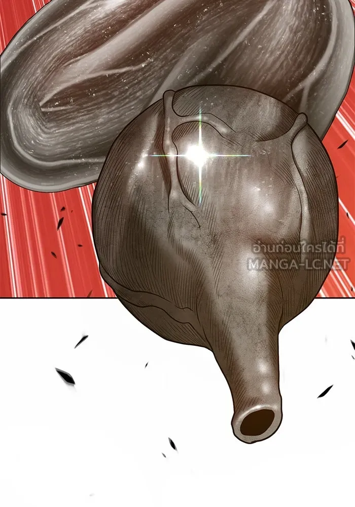 +99 ท่อนไม้พร้อมบวก ตอนที่ 29 รูปที่ 237