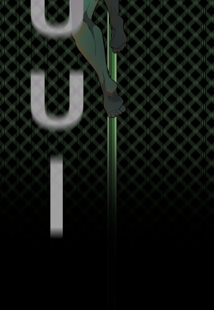 JAKDU ตอนที่ 2 รูปที่ 157