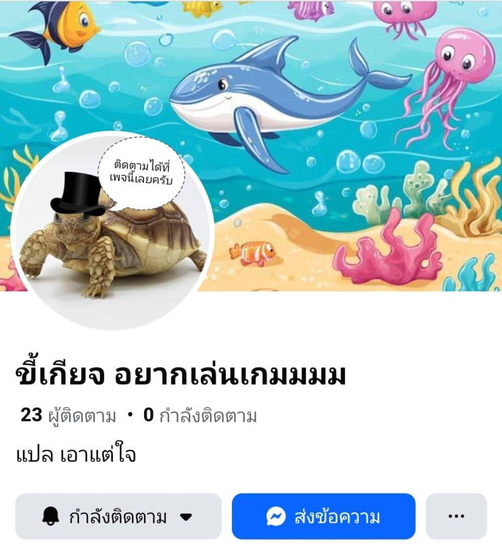 Manga-lc-com อ่านมังงะ อ่านการ์ตูน ออนไลน์ ฟรี Tsuihousareta Renkinjutsushi wa Mujikaku ni Densetsu to Naru Yandere Imouto (Oukoku no Shugoryuu) to Issho ni Henkyou de Shiawase ni Kurashimasu! ตอนที่ 1 2 3 4 5 6 7 8 9 10 11 12 13 14 ฟรี ไม่มีโฆษณา Manga-lc - อ่าน มังงะ อ่าน การ์ตูน ออนไลน์ อ่านมังงะ ฟรี