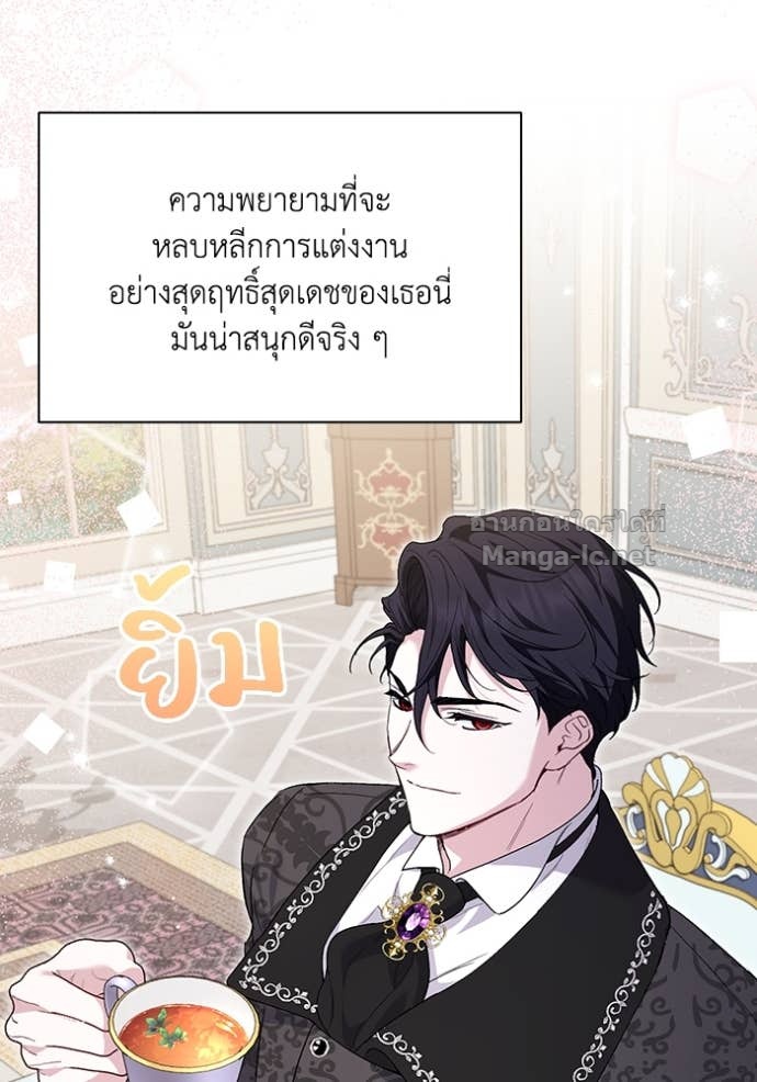 Doujin-Lc- อ่าน โดจิน มังฮวา เกาหลี ญี่ปุ่น จีน แปลไทย คิดว่าการบิดเบือนต้นฉบับ มันทำได้ง่าย ๆ หรือไง ตอนที่ 1 2 3 4 5 6 7 8 9 10 11 12 13 14 ฟรี ไม่มีโฆษณา อ่าน โดจิน Manhwa เกาหลี ญี่ปุ่น จีน เรามีครบ คัดมาให้เน้นๆ โดจิน 18+ รับประกันความฟินโดย Doujin Lc