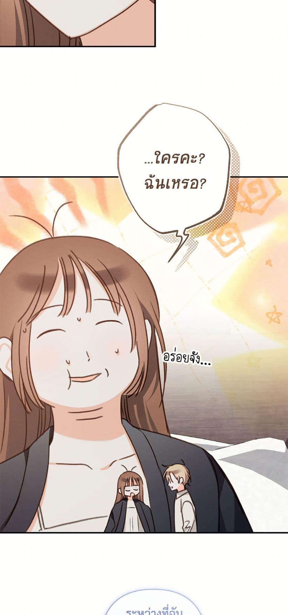 Manga-lc-com อ่านมังงะ อ่านการ์ตูน ออนไลน์ ฟรี How to Survive as a Maid in a Horror Game ตอนที่ 1 2 3 4 5 6 7 8 9 10 11 12 13 14 ฟรี ไม่มีโฆษณา Manga-lc - อ่าน มังงะ อ่าน การ์ตูน ออนไลน์ อ่านมังงะ ฟรี