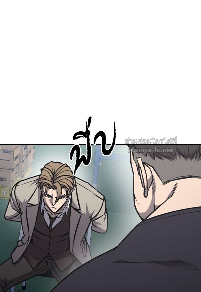Doujin-Lc- อ่าน โดจิน มังฮวา เกาหลี ญี่ปุ่น จีน แปลไทย HECTOPASCAL ตอนที่ 1 2 3 4 5 6 7 8 9 10 11 12 13 14 ฟรี ไม่มีโฆษณา อ่าน โดจิน Manhwa เกาหลี ญี่ปุ่น จีน เรามีครบ คัดมาให้เน้นๆ โดจิน 18+ รับประกันความฟินโดย Doujin Lc