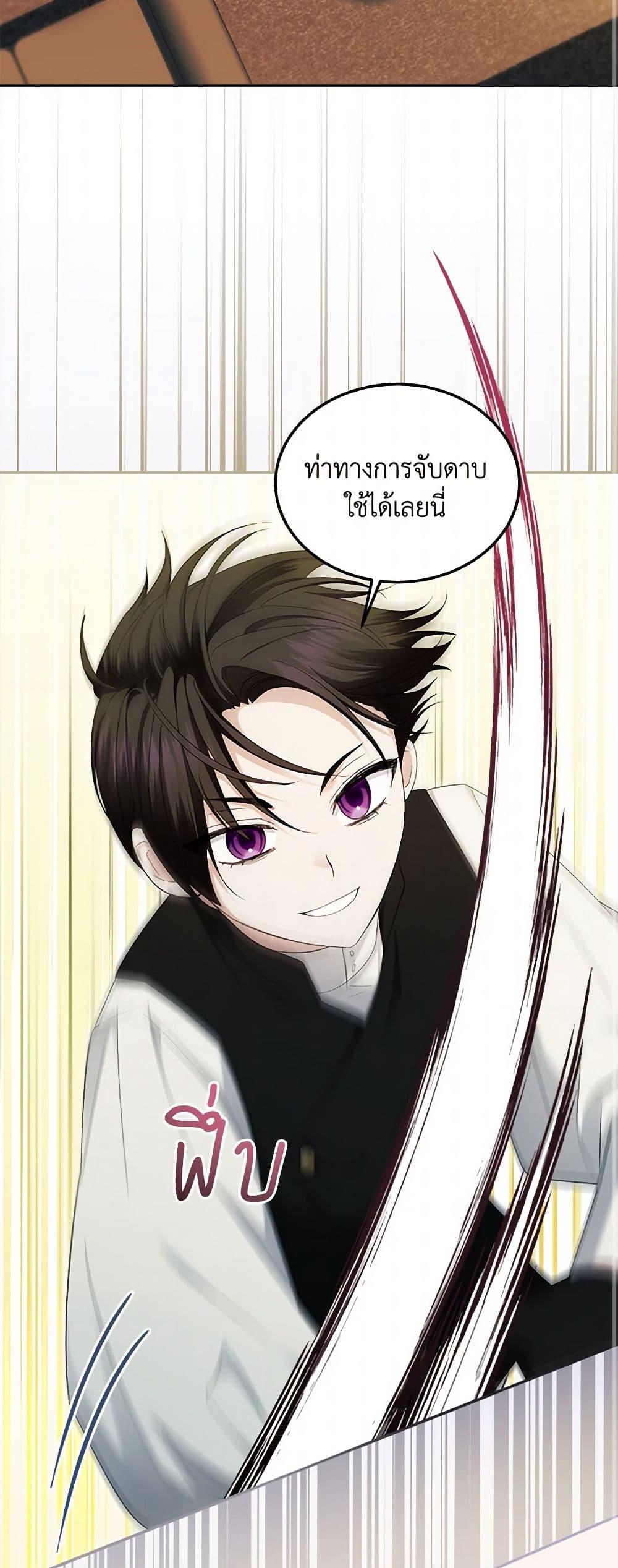 Manga-lc-com อ่านมังงะ อ่านการ์ตูน ออนไลน์ ฟรี The Hero’s Ready to Retire ตอนที่ 1 2 3 4 5 6 7 8 9 10 11 12 13 14 ฟรี ไม่มีโฆษณา Manga-lc - อ่าน มังงะ อ่าน การ์ตูน ออนไลน์ อ่านมังงะ ฟรี