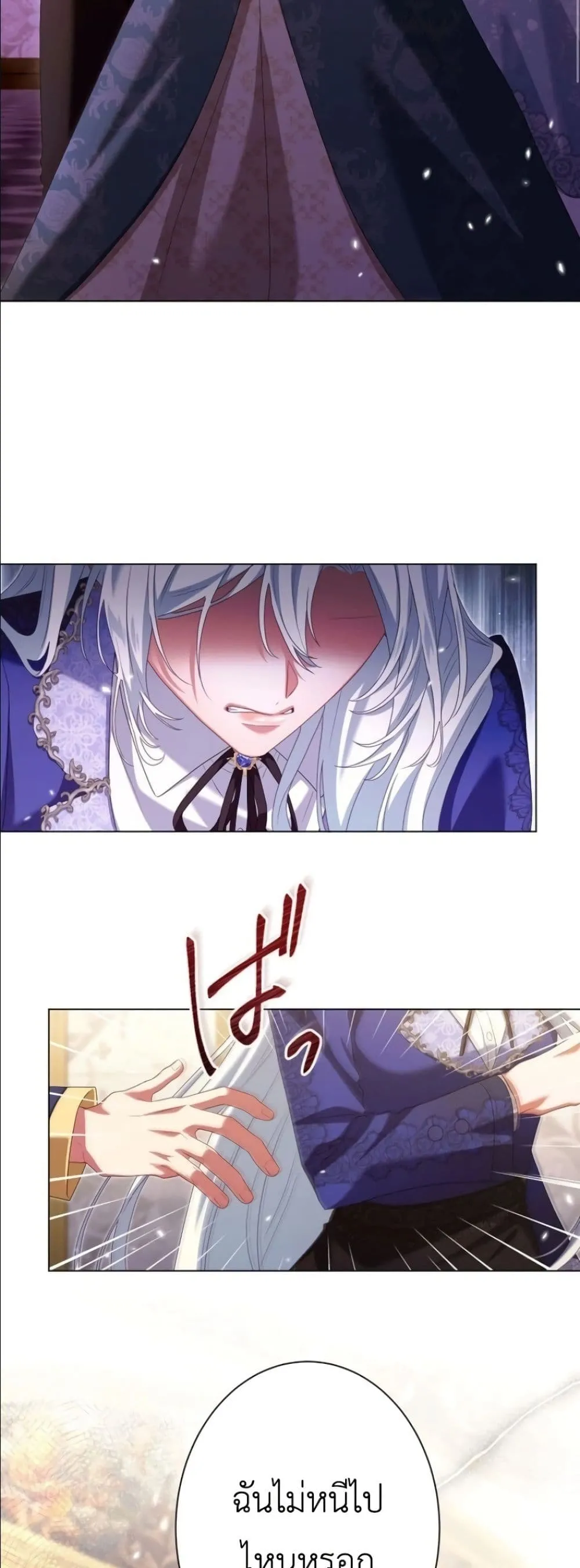 Manga-lc-com อ่านมังงะ อ่านการ์ตูน ออนไลน์ ฟรี Behold The Perfect Villainess ตอนที่ 1 2 3 4 5 6 7 8 9 10 11 12 13 14 ฟรี ไม่มีโฆษณา Manga-lc - อ่าน มังงะ อ่าน การ์ตูน ออนไลน์ อ่านมังงะ ฟรี