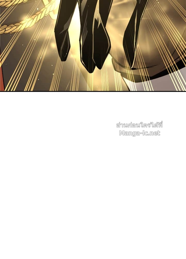 Doujin-Lc- อ่าน โดจิน มังฮวา เกาหลี ญี่ปุ่น จีน แปลไทย ผู้พิชิตเกมป้องกันฐาน ตอนที่ 1 2 3 4 5 6 7 8 9 10 11 12 13 14 ฟรี ไม่มีโฆษณา อ่าน โดจิน Manhwa เกาหลี ญี่ปุ่น จีน เรามีครบ คัดมาให้เน้นๆ โดจิน 18+ รับประกันความฟินโดย Doujin Lc