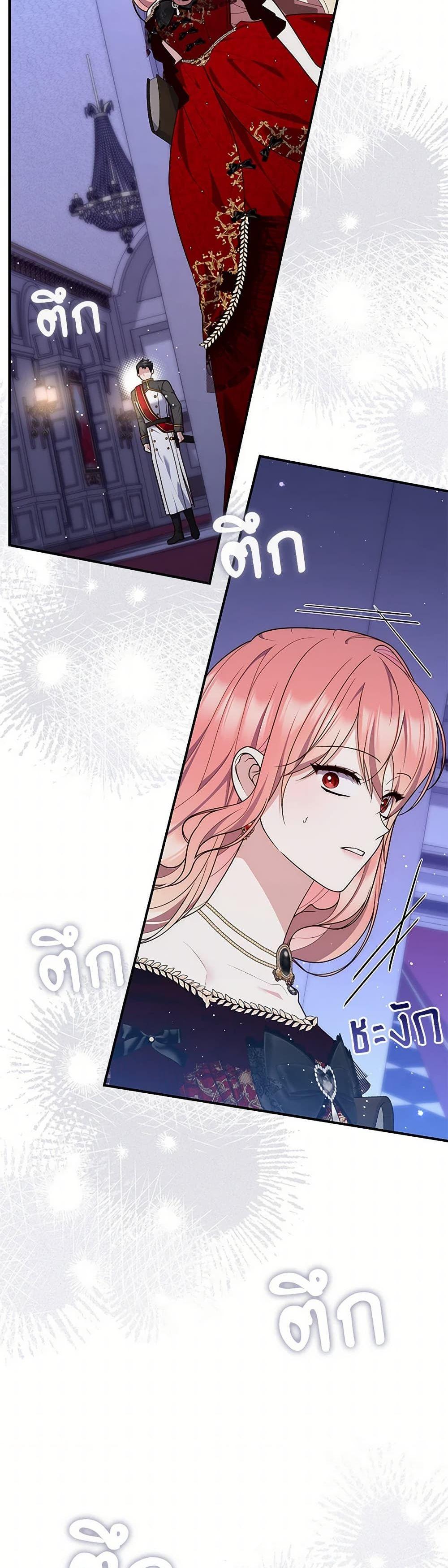 Manga-lc-com อ่านมังงะ อ่านการ์ตูน ออนไลน์ ฟรี Fortune-Telling Lady ตอนที่ 1 2 3 4 5 6 7 8 9 10 11 12 13 14 ฟรี ไม่มีโฆษณา Manga-lc - อ่าน มังงะ อ่าน การ์ตูน ออนไลน์ อ่านมังงะ ฟรี