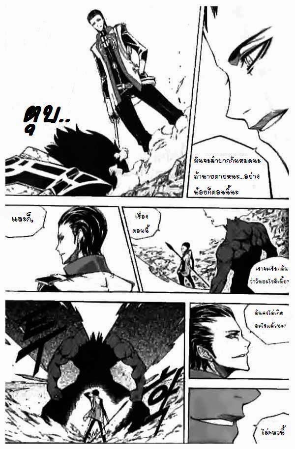 Manga-lc-com อ่านมังงะ อ่านการ์ตูน ออนไลน์ ฟรี WITCH HUNTER ตอนที่ 1 2 3 4 5 6 7 8 9 10 11 12 13 14 ฟรี ไม่มีโฆษณา Manga-lc - อ่าน มังงะ อ่าน การ์ตูน ออนไลน์ อ่านมังงะ ฟรี