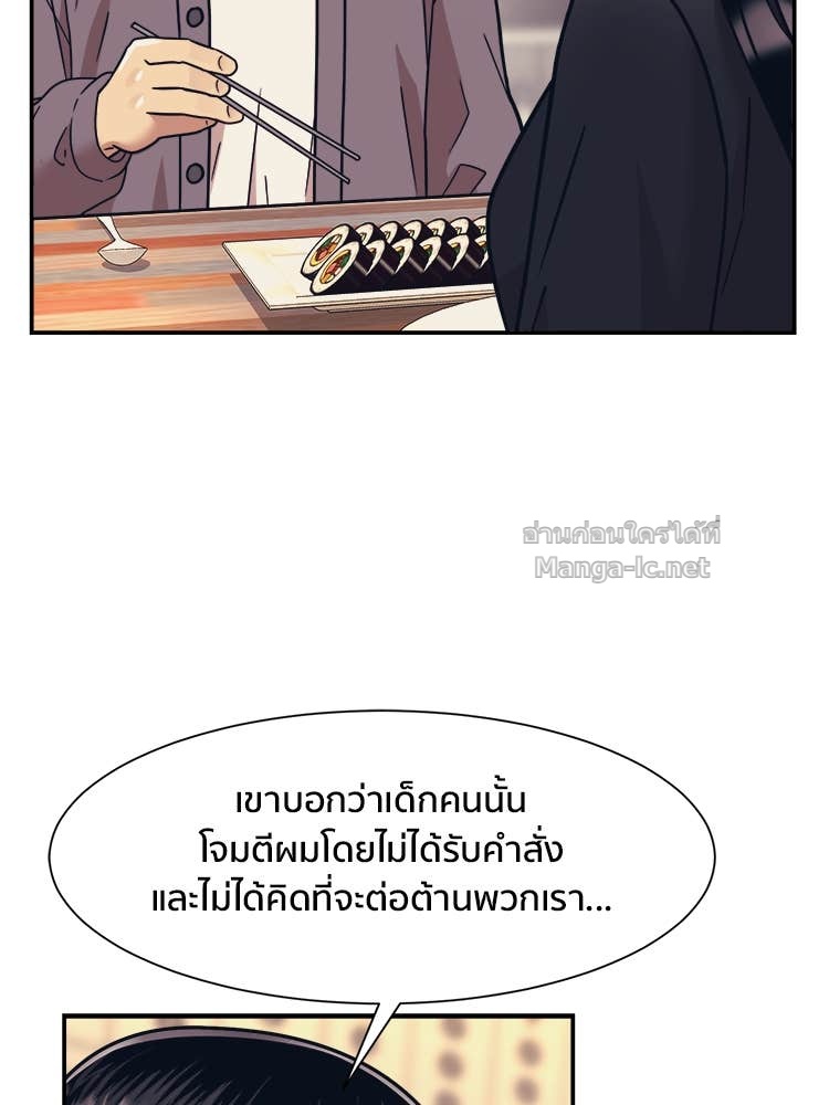 Doujin-Lc- อ่าน โดจิน มังฮวา เกาหลี ญี่ปุ่น จีน แปลไทย โคตรแกร่ง ตอนที่ 1 2 3 4 5 6 7 8 9 10 11 12 13 14 ฟรี ไม่มีโฆษณา อ่าน โดจิน Manhwa เกาหลี ญี่ปุ่น จีน เรามีครบ คัดมาให้เน้นๆ โดจิน 18+ รับประกันความฟินโดย Doujin Lc