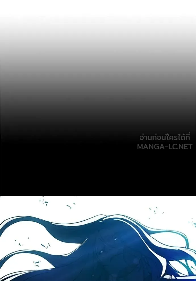 เยาวชนคนคุก ตอนที่ 78 รูปที่ 26