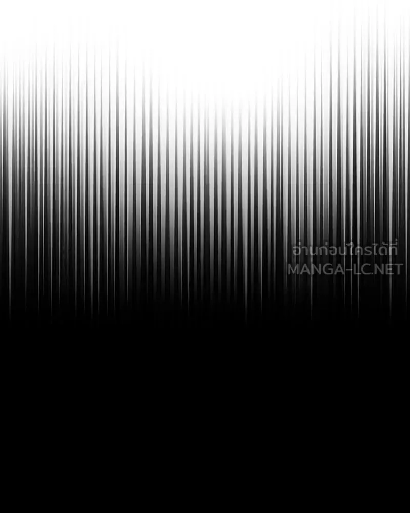 Player ตอนที่ 82 รูปที่ 105