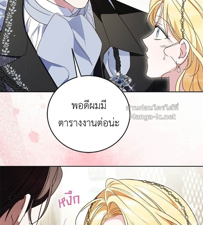 Doujin-Lc- อ่าน โดจิน มังฮวา เกาหลี ญี่ปุ่น จีน แปลไทย แกรนด์ดัชเชสล็อกมง ตอนที่ 1 2 3 4 5 6 7 8 9 10 11 12 13 14 ฟรี ไม่มีโฆษณา อ่าน โดจิน Manhwa เกาหลี ญี่ปุ่น จีน เรามีครบ คัดมาให้เน้นๆ โดจิน 18+ รับประกันความฟินโดย Doujin Lc