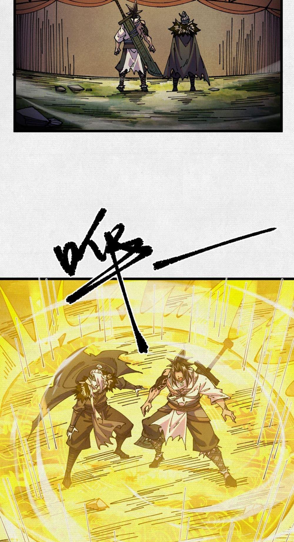 Manga-lc-com อ่านมังงะ อ่านการ์ตูน ออนไลน์ ฟรี Soul of Chi You ตอนที่ 1 2 3 4 5 6 7 8 9 10 11 12 13 14 ฟรี ไม่มีโฆษณา Manga-lc - อ่าน มังงะ อ่าน การ์ตูน ออนไลน์ อ่านมังงะ ฟรี