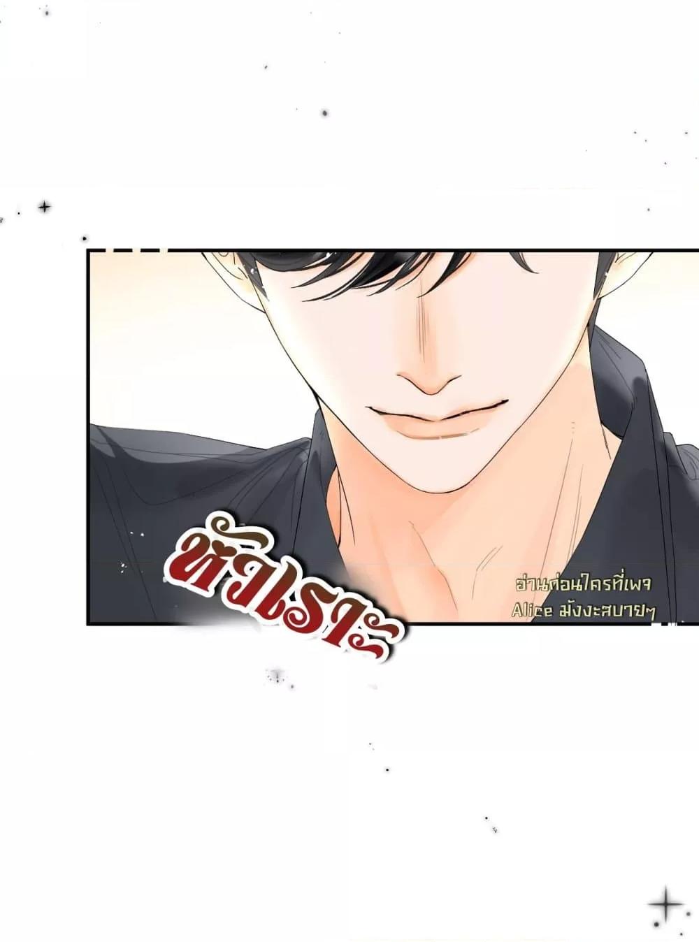 Manga-lc-com อ่านมังงะ อ่านการ์ตูน ออนไลน์ ฟรี PleaseTakeCar ตอนที่ 1 2 3 4 5 6 7 8 9 10 11 12 13 14 ฟรี ไม่มีโฆษณา Manga-lc - อ่าน มังงะ อ่าน การ์ตูน ออนไลน์ อ่านมังงะ ฟรี