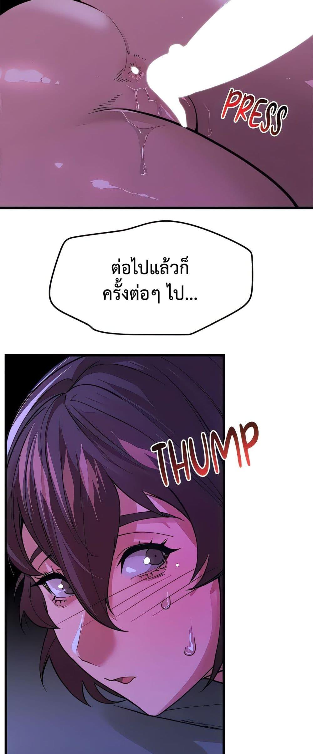 Doujin-Lc- อ่าน โดจิน มังฮวา เกาหลี ญี่ปุ่น จีน แปลไทย Sex Story ตอนที่ 1 2 3 4 5 6 7 8 9 10 11 12 13 14 ฟรี ไม่มีโฆษณา อ่าน โดจิน Manhwa เกาหลี ญี่ปุ่น จีน เรามีครบ คัดมาให้เน้นๆ โดจิน 18+ รับประกันความฟินโดย  Doujin Lc