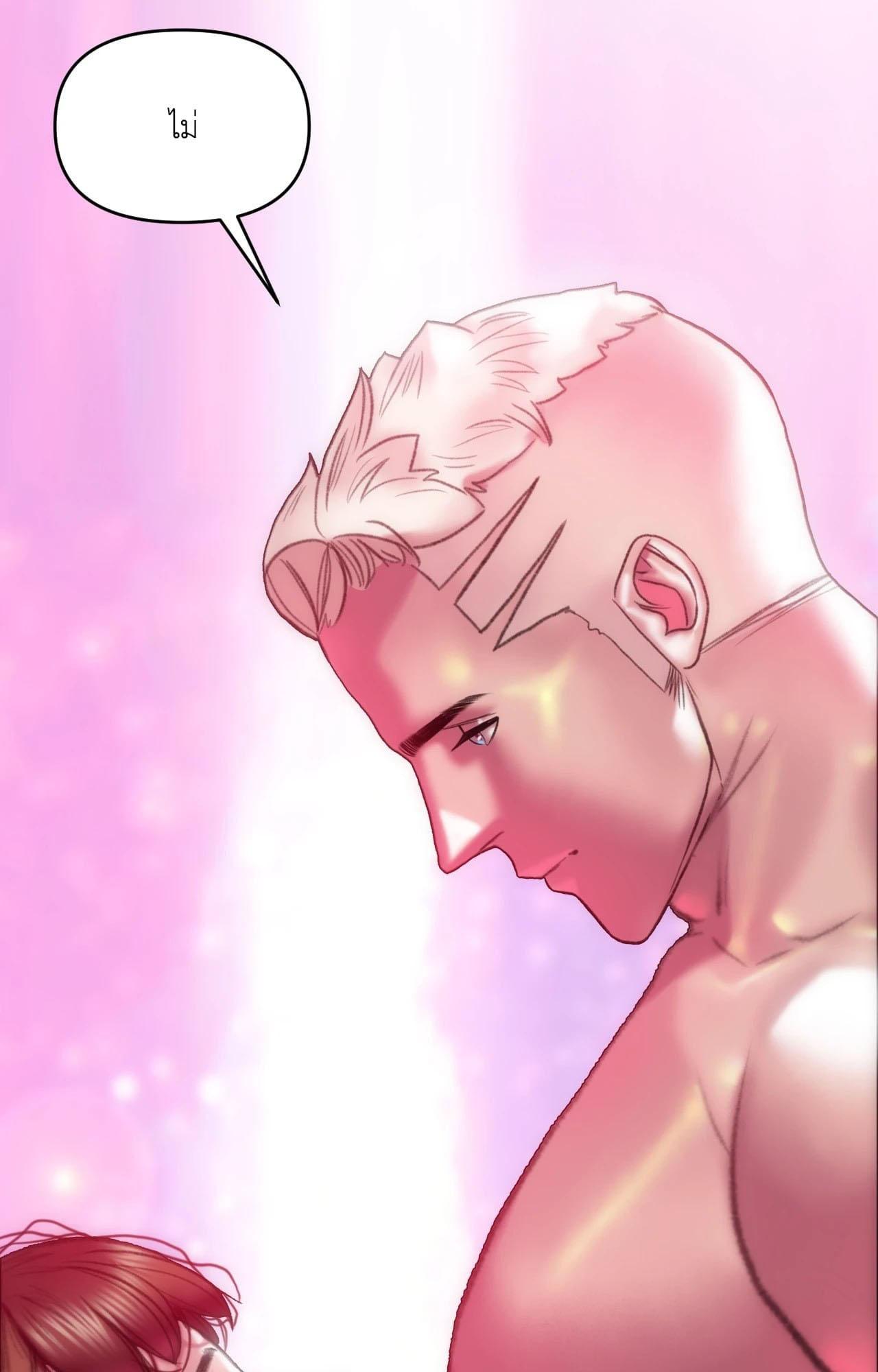 Doujin-Lc- อ่าน โดจิน มังฮวา เกาหลี ญี่ปุ่น จีน แปลไทย Rubbing It In ตอนที่ 1 2 3 4 5 6 7 8 9 10 11 12 13 14 ฟรี ไม่มีโฆษณา อ่าน โดจิน Manhwa เกาหลี ญี่ปุ่น จีน เรามีครบ คัดมาให้เน้นๆ โดจิน 18+ รับประกันความฟินโดย  Doujin Lc