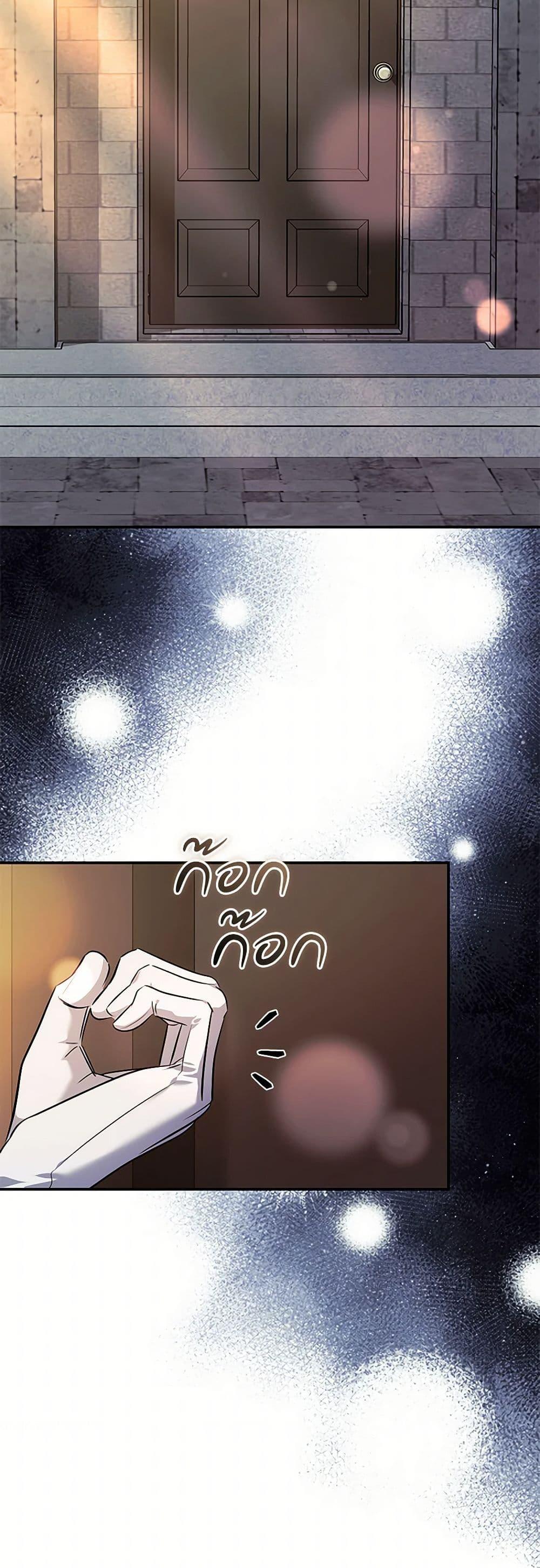 Manga-lc-com อ่านมังงะ อ่านการ์ตูน ออนไลน์ ฟรี The Villainess Lives Again ตอนที่ 1 2 3 4 5 6 7 8 9 10 11 12 13 14 ฟรี ไม่มีโฆษณา Manga-lc - อ่าน มังงะ อ่าน การ์ตูน ออนไลน์ อ่านมังงะ ฟรี