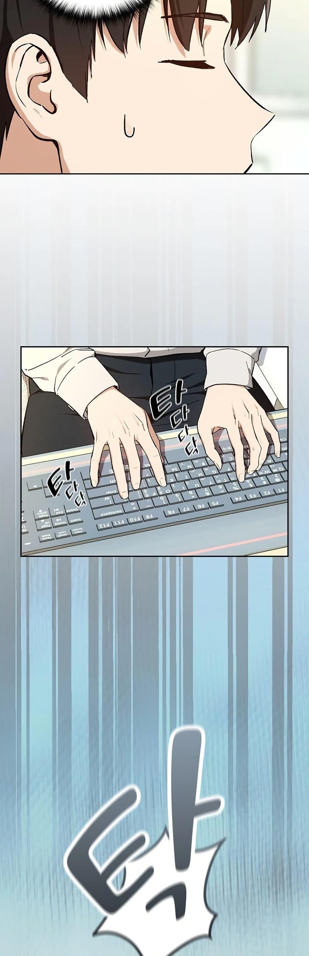 Doujin-Lc- อ่าน โดจิน มังฮวา เกาหลี ญี่ปุ่น จีน แปลไทย After Work Love ตอนที่ 1 2 3 4 5 6 7 8 9 10 11 12 13 14 ฟรี ไม่มีโฆษณา อ่าน โดจิน Manhwa เกาหลี ญี่ปุ่น จีน เรามีครบ คัดมาให้เน้นๆ โดจิน 18+ รับประกันความฟินโดย  Doujin Lc