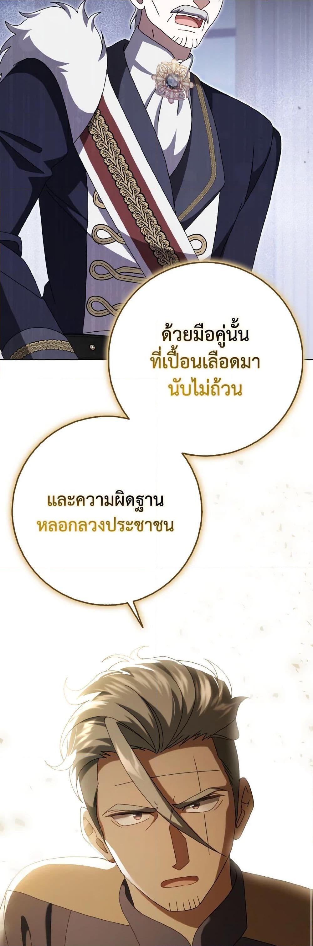 Manga-lc-com อ่านมังงะ อ่านการ์ตูน ออนไลน์ ฟรี Cinderella Disappeared ตอนที่ 1 2 3 4 5 6 7 8 9 10 11 12 13 14 ฟรี ไม่มีโฆษณา Manga-lc - อ่าน มังงะ อ่าน การ์ตูน ออนไลน์ อ่านมังงะ ฟรี