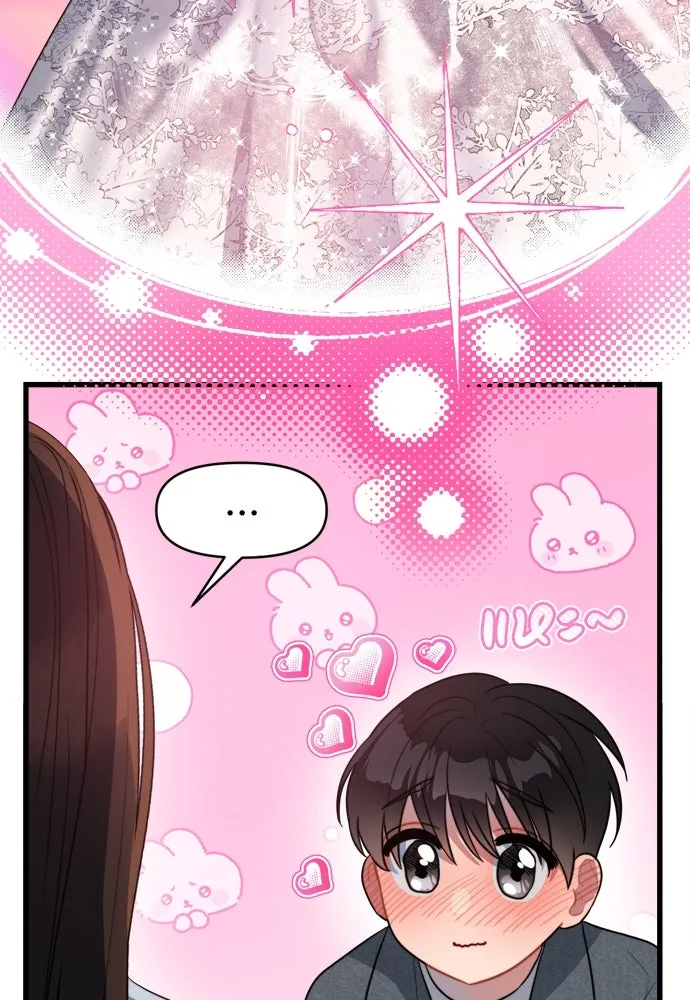 ปรารถนารักอันงดงาม ตอนที่ 55 รูปที่ 14