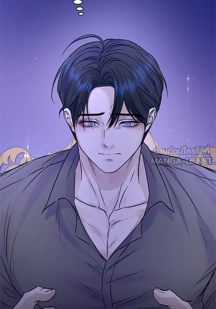 ไหนบอกว่าฉันใกล้ตาย ตอนที่ 99 รูปที่ 72