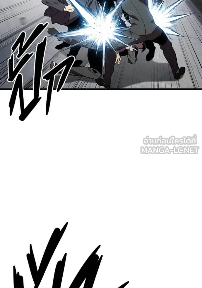 มหาสงครามคนแกร่ง ตอนที่ 39 รูปที่ 67