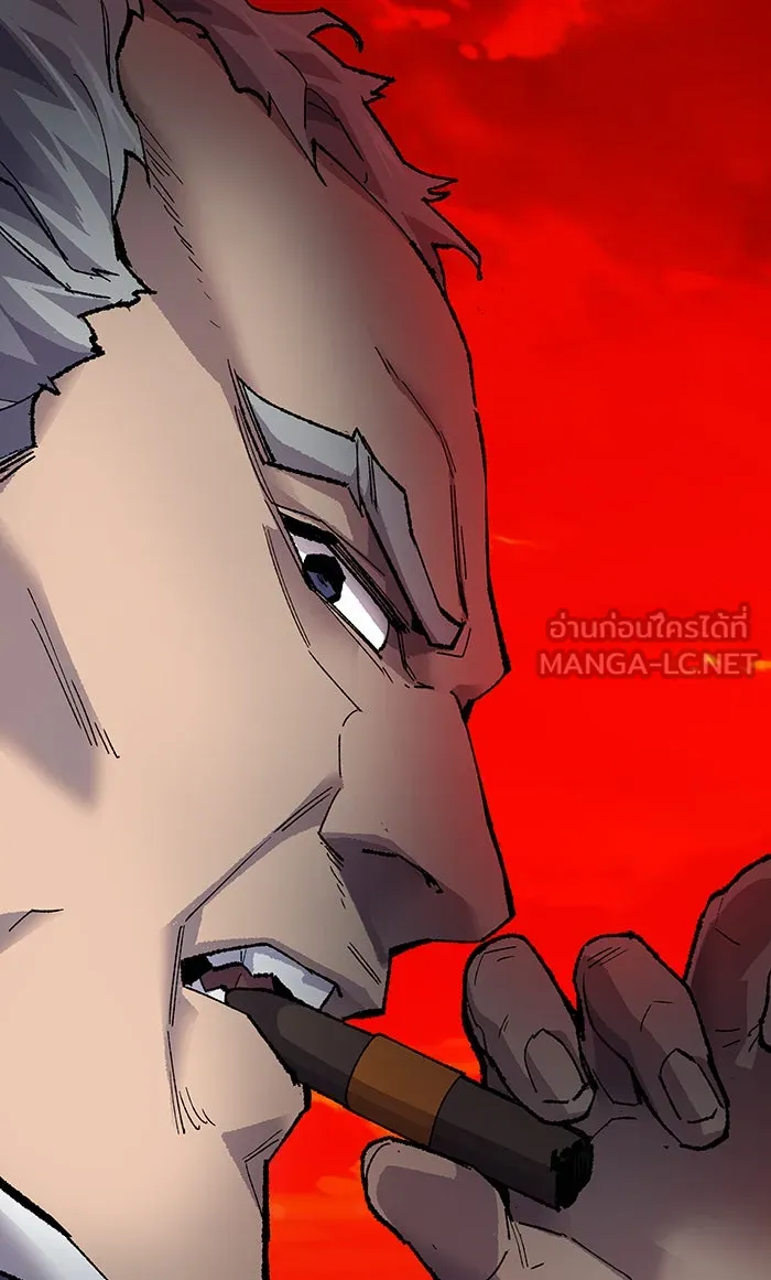 ยอดคนเลเวลทะลุ ตอนที่ 14 กิลด์บังแพสุดแข็งแกร่ง (10) รูปที่ 78