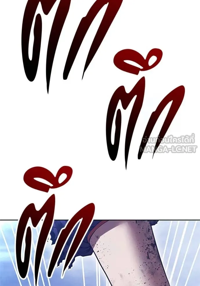 +99 ท่อนไม้ ตอนที่ 165 รูปที่ 341