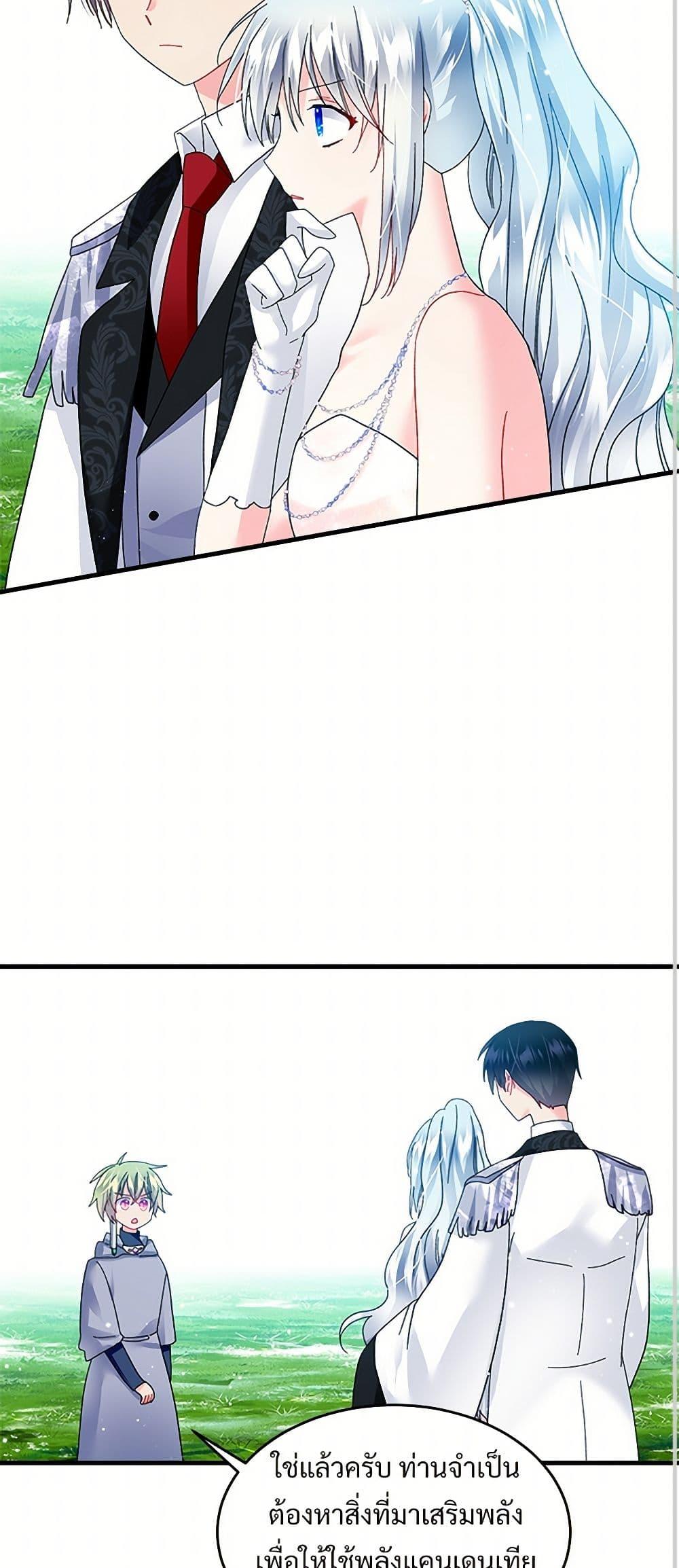 Manga-lc-com อ่านมังงะ อ่านการ์ตูน ออนไลน์ ฟรี The Lady’s Butler ตอนที่ 1 2 3 4 5 6 7 8 9 10 11 12 13 14 ฟรี ไม่มีโฆษณา Manga-lc - อ่าน มังงะ อ่าน การ์ตูน ออนไลน์ อ่านมังงะ ฟรี