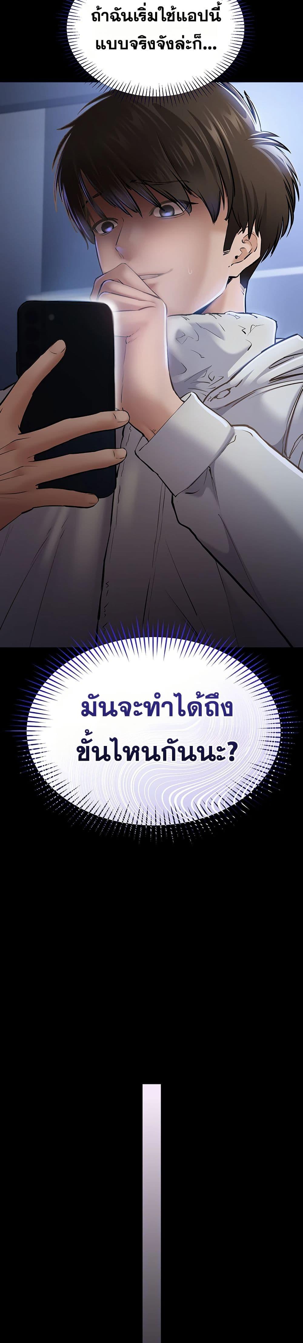 Doujin-Lc- อ่าน โดจิน มังฮวา เกาหลี ญี่ปุ่น จีน แปลไทย Quiet Worker ตอนที่ 1 2 3 4 5 6 7 8 9 10 11 12 13 14 ฟรี ไม่มีโฆษณา อ่าน โดจิน Manhwa เกาหลี ญี่ปุ่น จีน เรามีครบ คัดมาให้เน้นๆ โดจิน 18+ รับประกันความฟินโดย  Doujin Lc