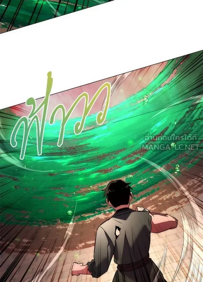 คืนแห่งโทแกบี ตอนที่ 69 รูปที่ 108