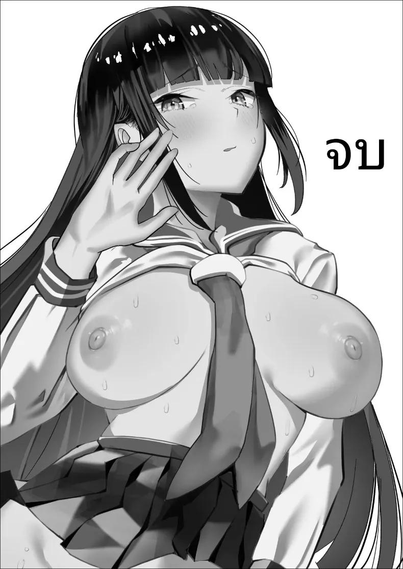 Doujin-Lc- อ่าน โดจิน มังฮวา เกาหลี ญี่ปุ่น จีน แปลไทย ด้านมาโซของประธานที่ภาคภูมิใจ (Makuragi Zabuton) ตอนที่ 1 2 3 4 5 6 7 8 9 10 11 12 13 14 ฟรี ไม่มีโฆษณา อ่าน โดจิน Manhwa เกาหลี ญี่ปุ่น จีน เรามีครบ คัดมาให้เน้นๆ โดจิน 18+ รับประกันความฟินโดย  Doujin Lc