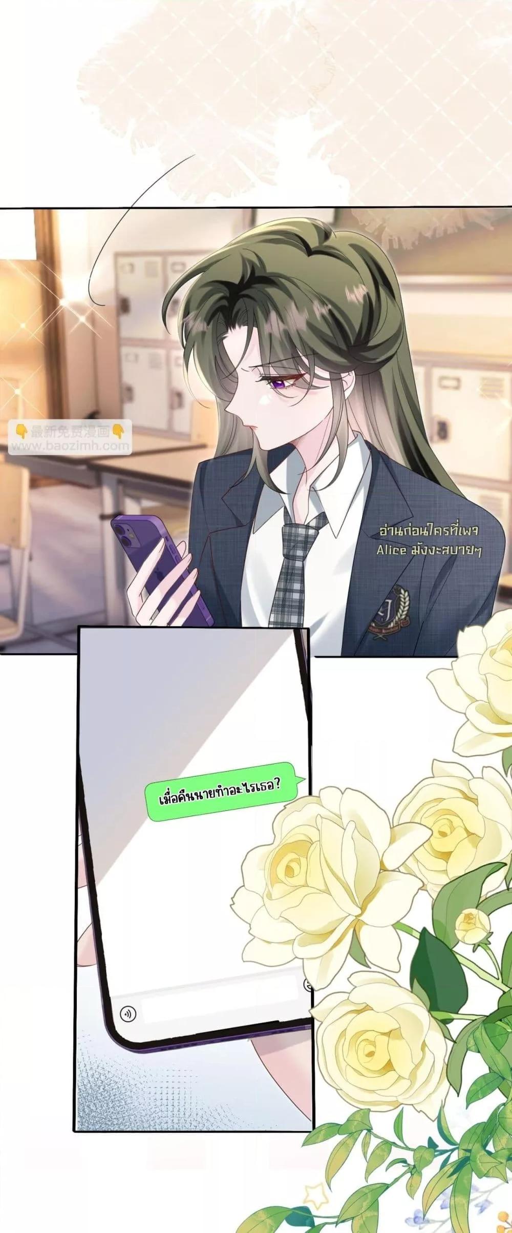 Manga-lc-com อ่านมังงะ อ่านการ์ตูน ออนไลน์ ฟรี Dressedasthe ตอนที่ 1 2 3 4 5 6 7 8 9 10 11 12 13 14 ฟรี ไม่มีโฆษณา Manga-lc - อ่าน มังงะ อ่าน การ์ตูน ออนไลน์ อ่านมังงะ ฟรี