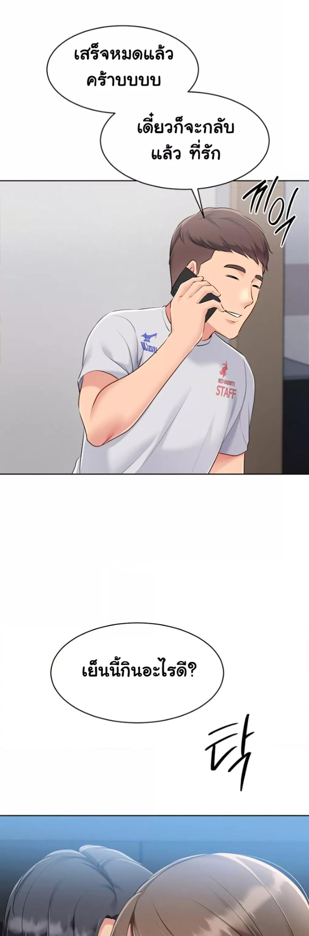 Doujin-Lc- อ่าน โดจิน มังฮวา เกาหลี ญี่ปุ่น จีน แปลไทย Set Up ตอนที่ 1 2 3 4 5 6 7 8 9 10 11 12 13 14 ฟรี ไม่มีโฆษณา อ่าน โดจิน Manhwa เกาหลี ญี่ปุ่น จีน เรามีครบ คัดมาให้เน้นๆ โดจิน 18+ รับประกันความฟินโดย  Doujin Lc