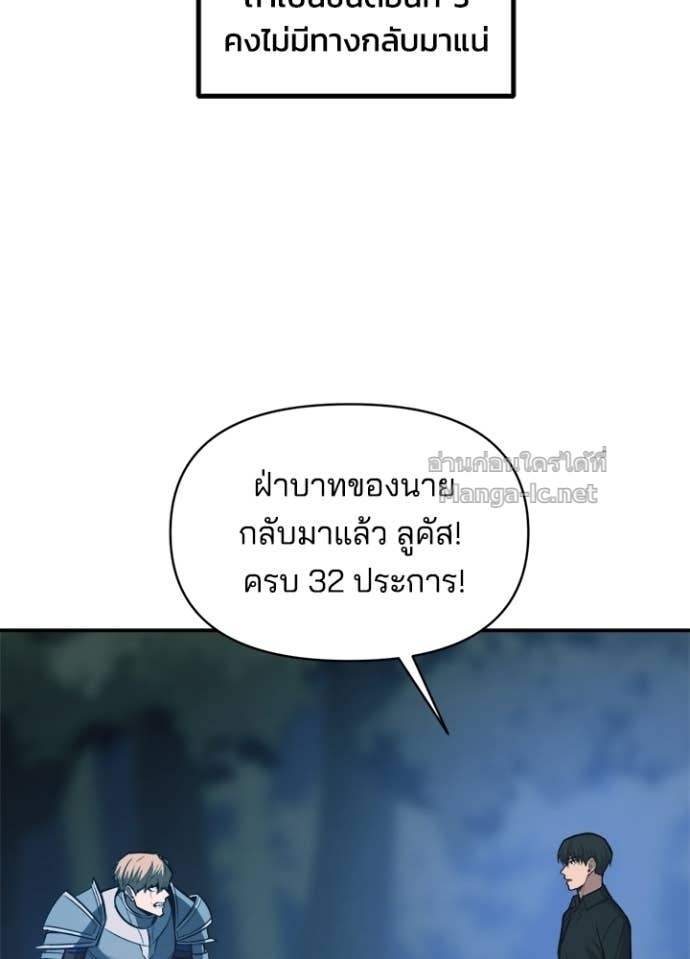 Doujin-Lc- อ่าน โดจิน มังฮวา เกาหลี ญี่ปุ่น จีน แปลไทย ผู้พิชิตเกมป้องกันฐาน ตอนที่ 1 2 3 4 5 6 7 8 9 10 11 12 13 14 ฟรี ไม่มีโฆษณา อ่าน โดจิน Manhwa เกาหลี ญี่ปุ่น จีน เรามีครบ คัดมาให้เน้นๆ โดจิน 18+ รับประกันความฟินโดย Doujin Lc